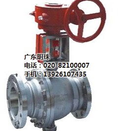 广东明珠阀门 水阀门行业的优质之选